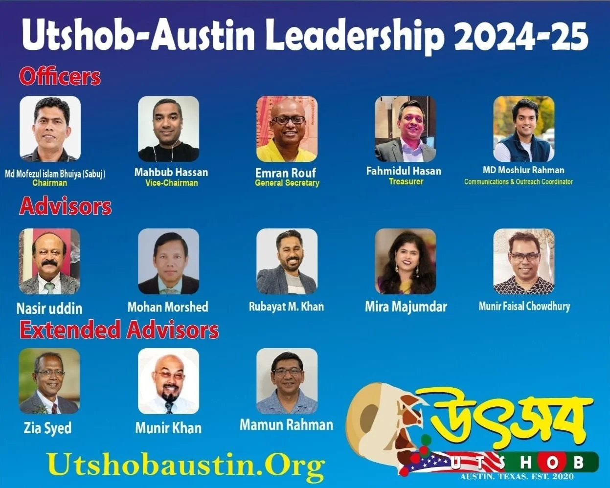 ua+bod+2024 25