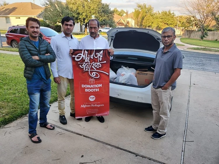 donation